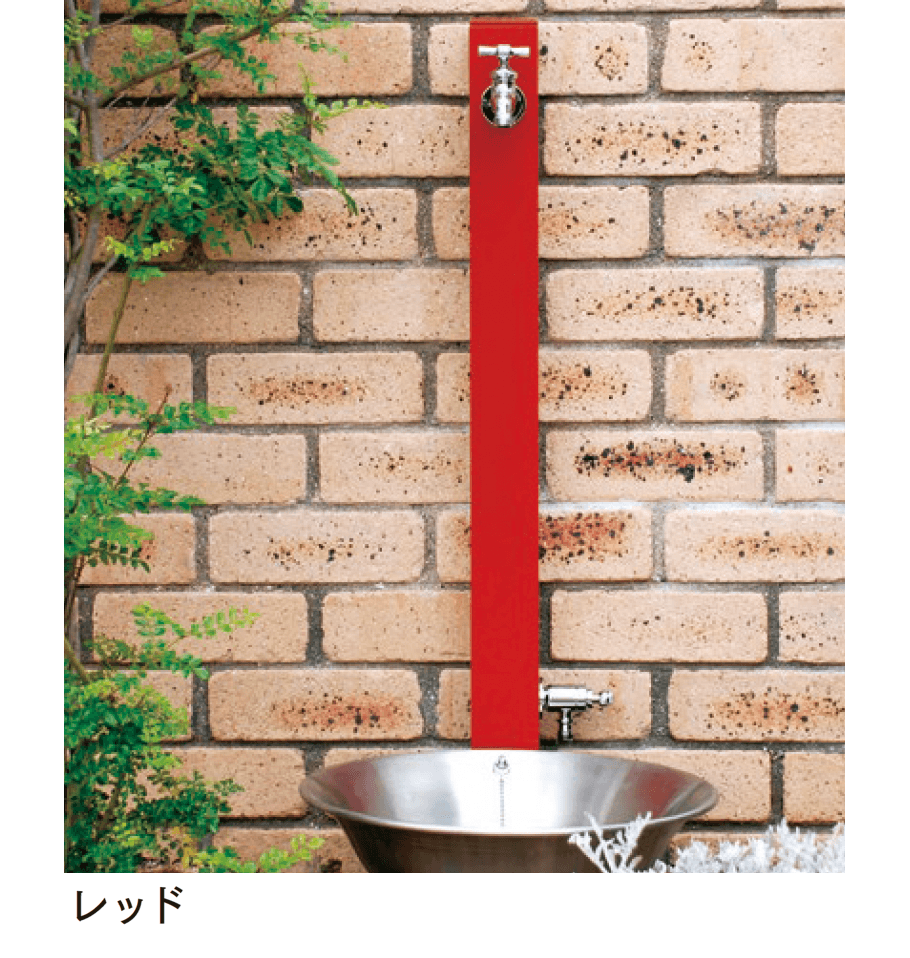 マチダコーポレーションの「ピコーポール」