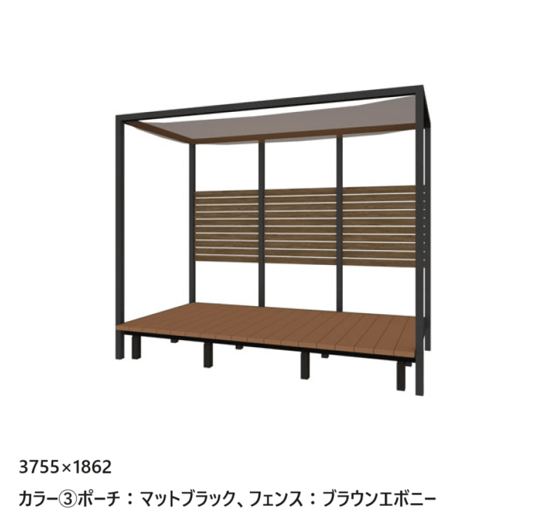 タカショーの「アートウッド®︎庭テラス 3755タイプ【2024年版】」のサブ画像2