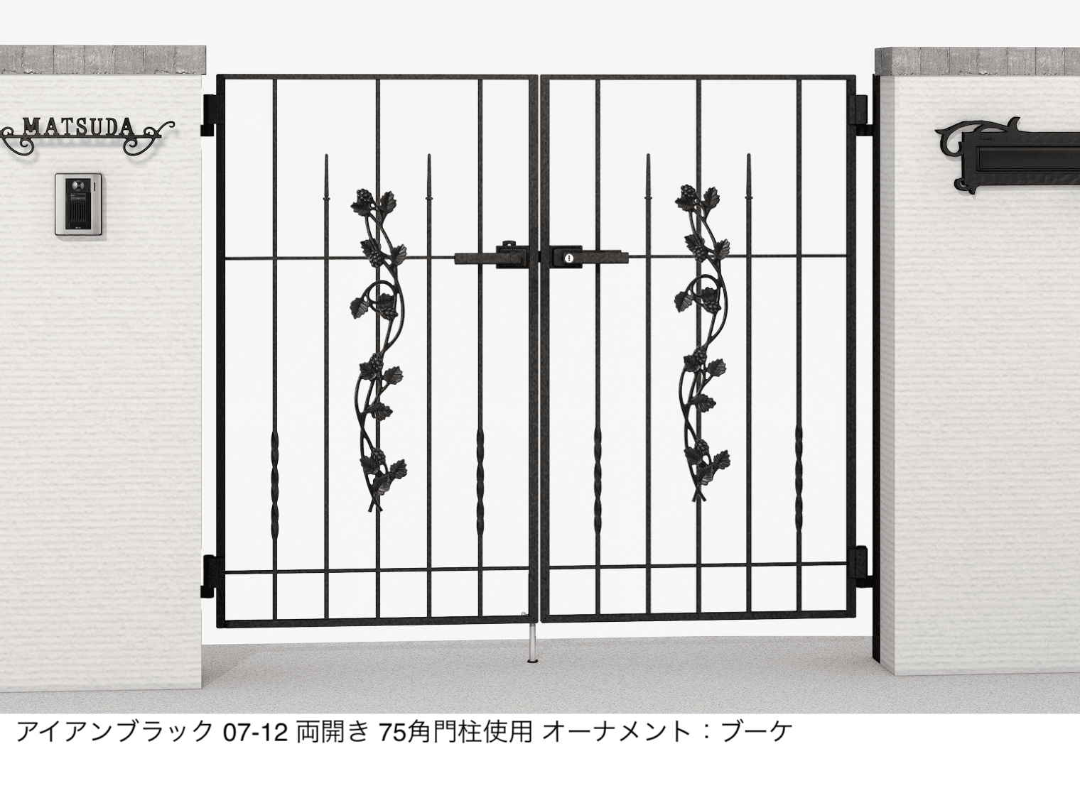 LIXILの「ラフィーネ門扉 3型」のサブ画像3