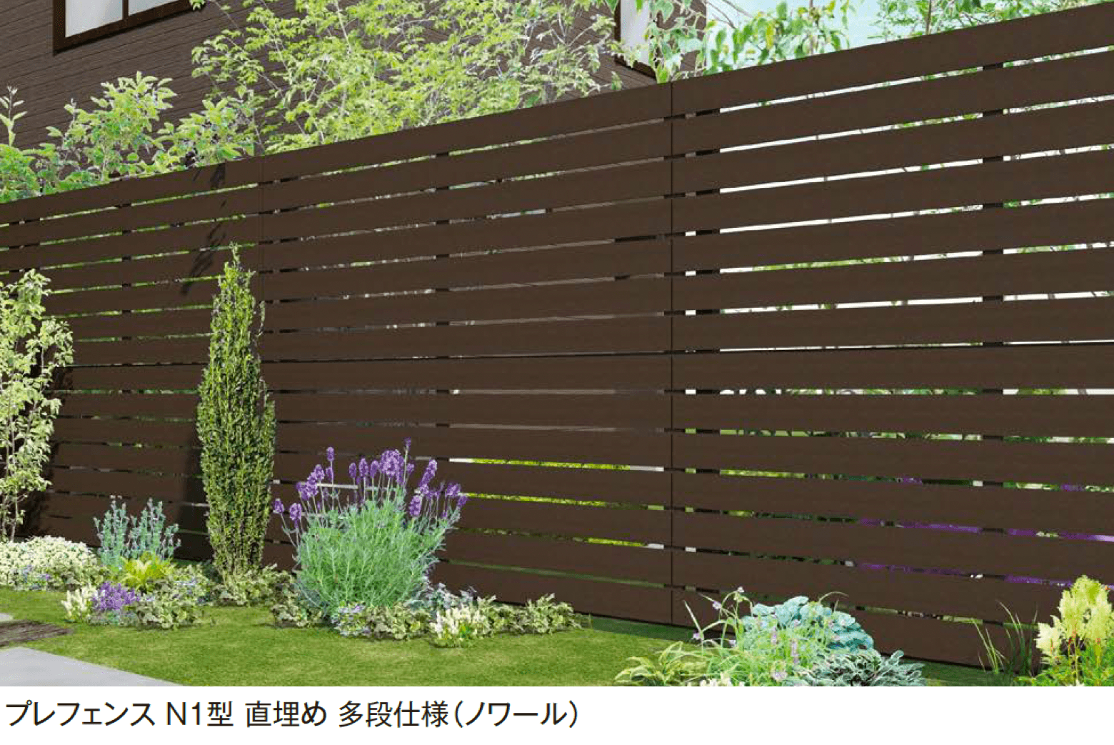 エクシスランドの「プレフェンス N1型」のサブ画像1