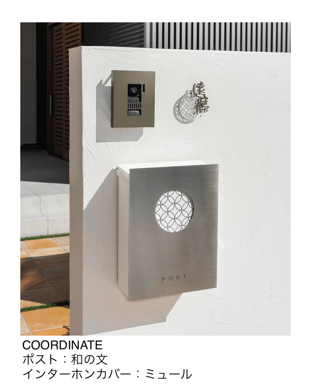 オンリーワンクラブの「輪」