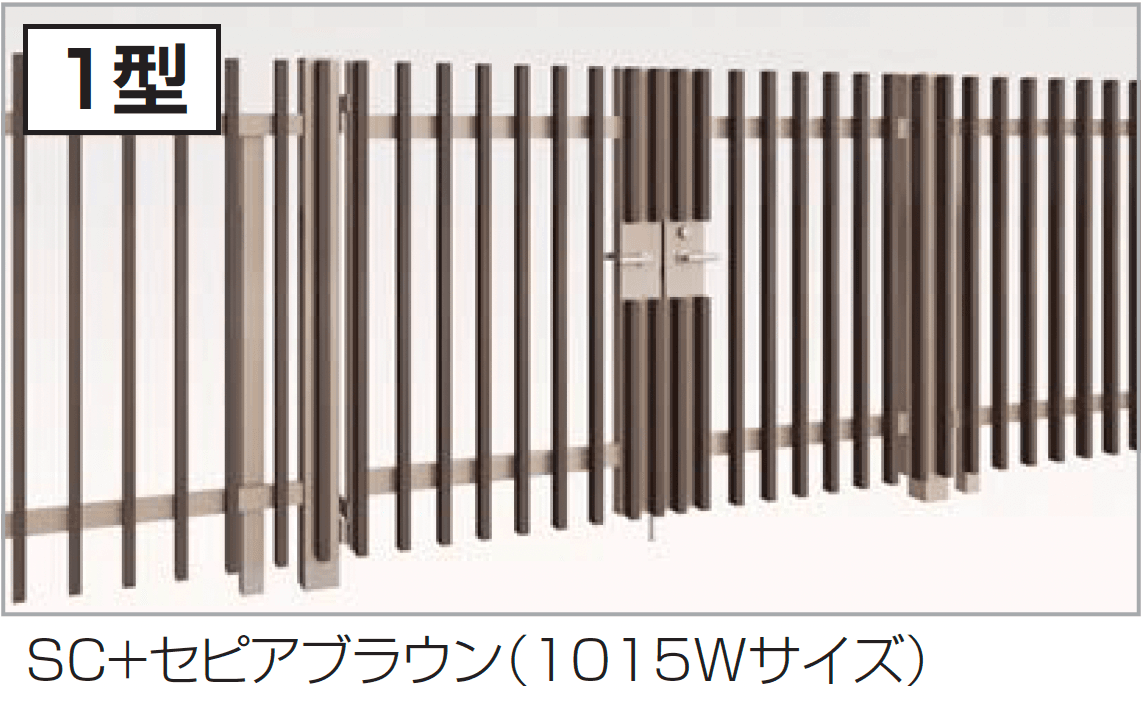 四国化成の「門扉 GTM1型」のサブ画像1