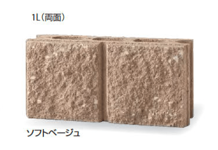 久保田セメント工業の「ポートリブ」のサブ画像3