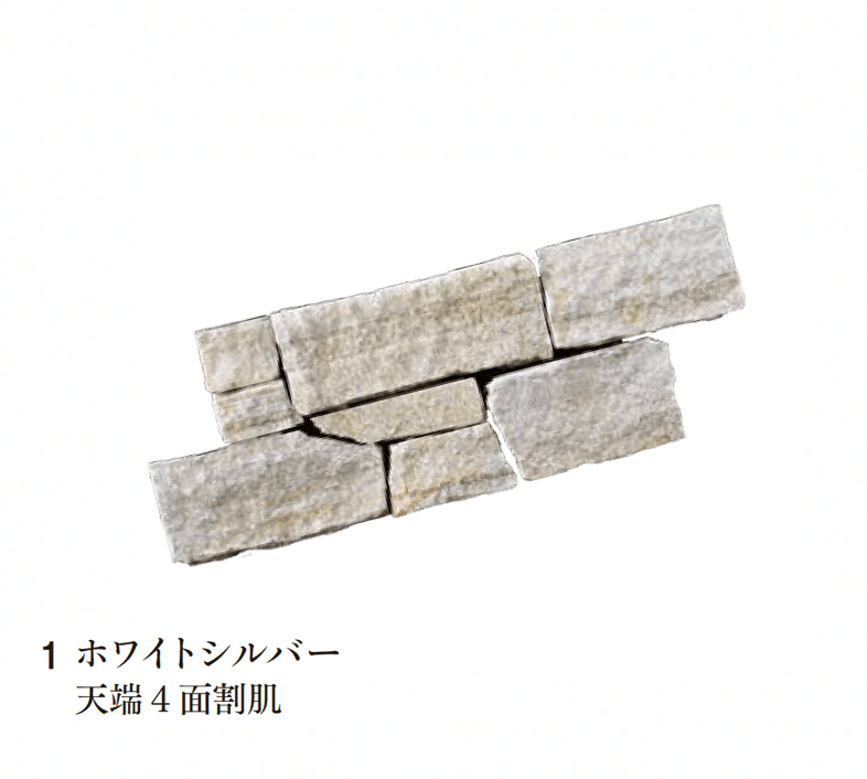 エクシスランドの「ニュースタック ベルストーン 天端4面割肌」のサブ画像4