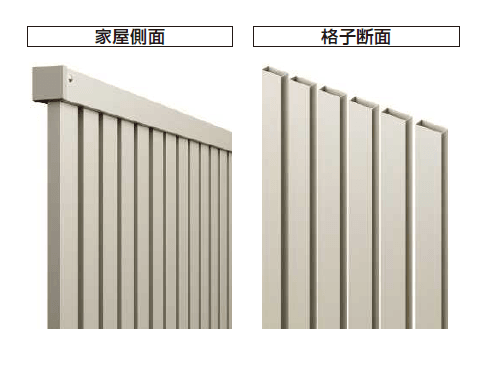 YKK APの「シンプレオ フェンスTS1型 たてスリット【2024.6月発売】【2024年版】」のサブ画像3