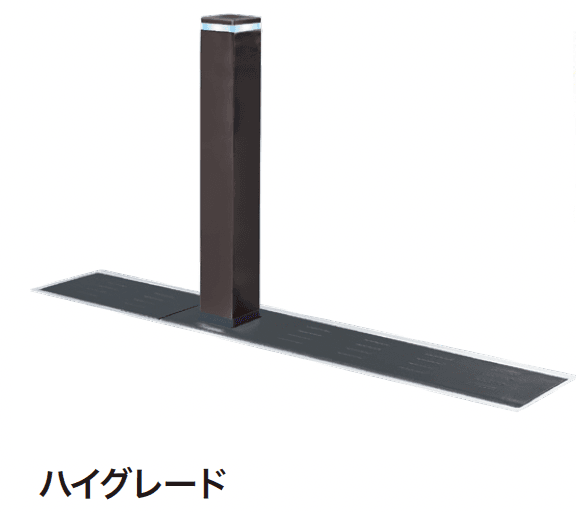 ゆとりの「アイシャロック【2024年版】」のサブ画像6