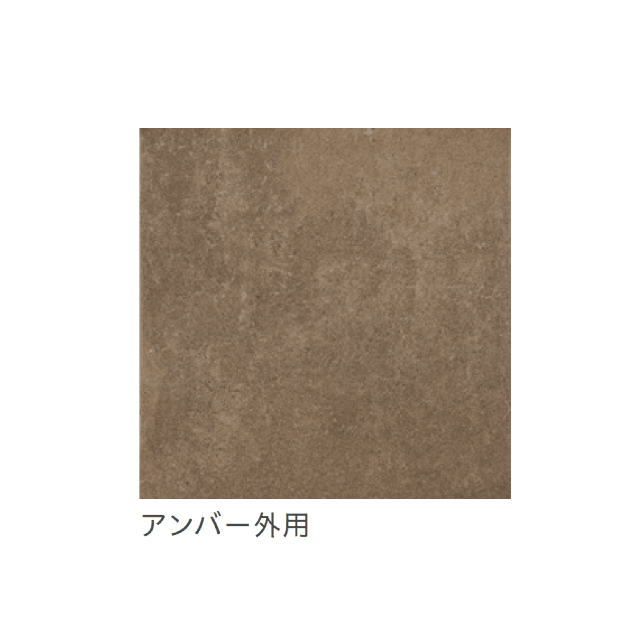 リビエラの「ブリックレーン」のサブ画像10