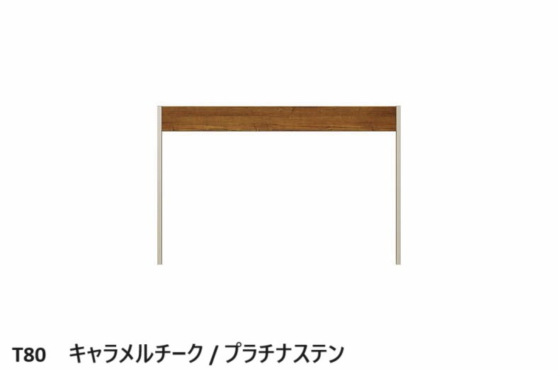 YKK APの「ルシアス フェンスLite C01型 パネル材1枚【2024年版】」のサブ画像7