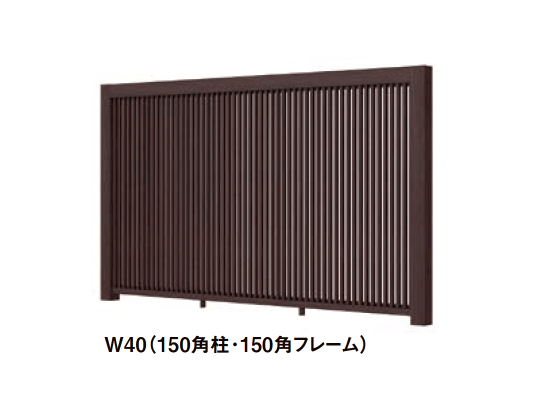 LIXILの「プラスG Gスクリーン 縦格子タイプ」
