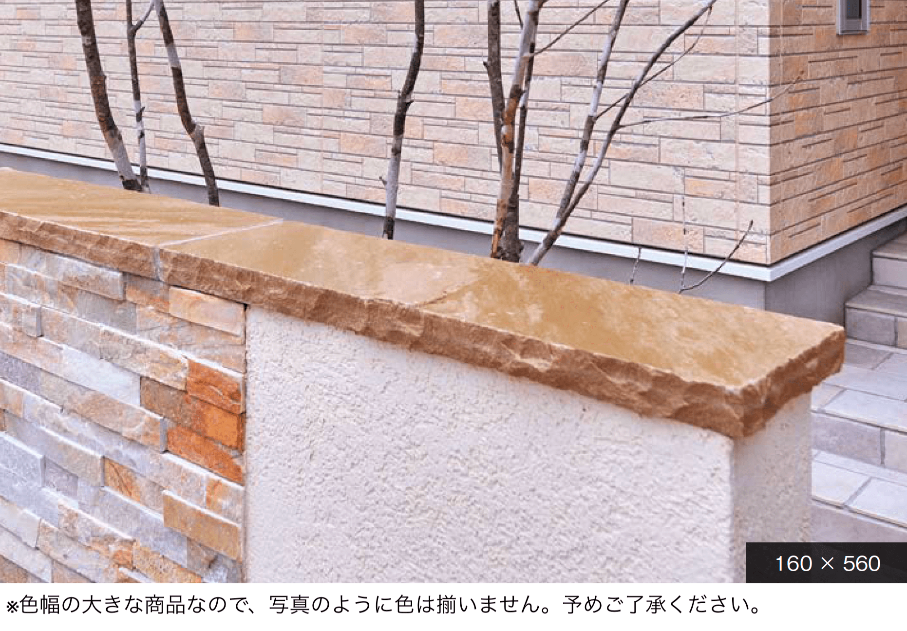 オンリーワンクラブの「ハーヴェストブラウン」のサブ画像4