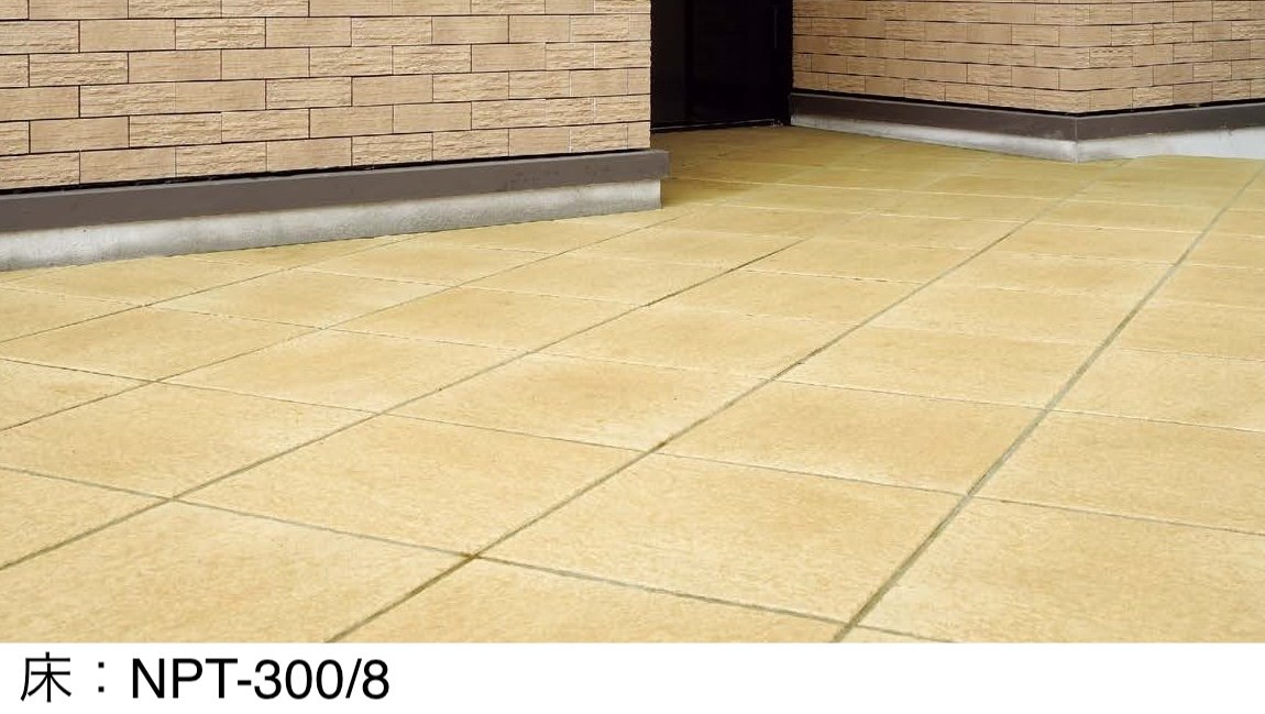 LIXILの「ニューペネトレート」