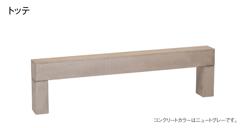 東洋工業の「ニュートベンチ」のサブ画像8