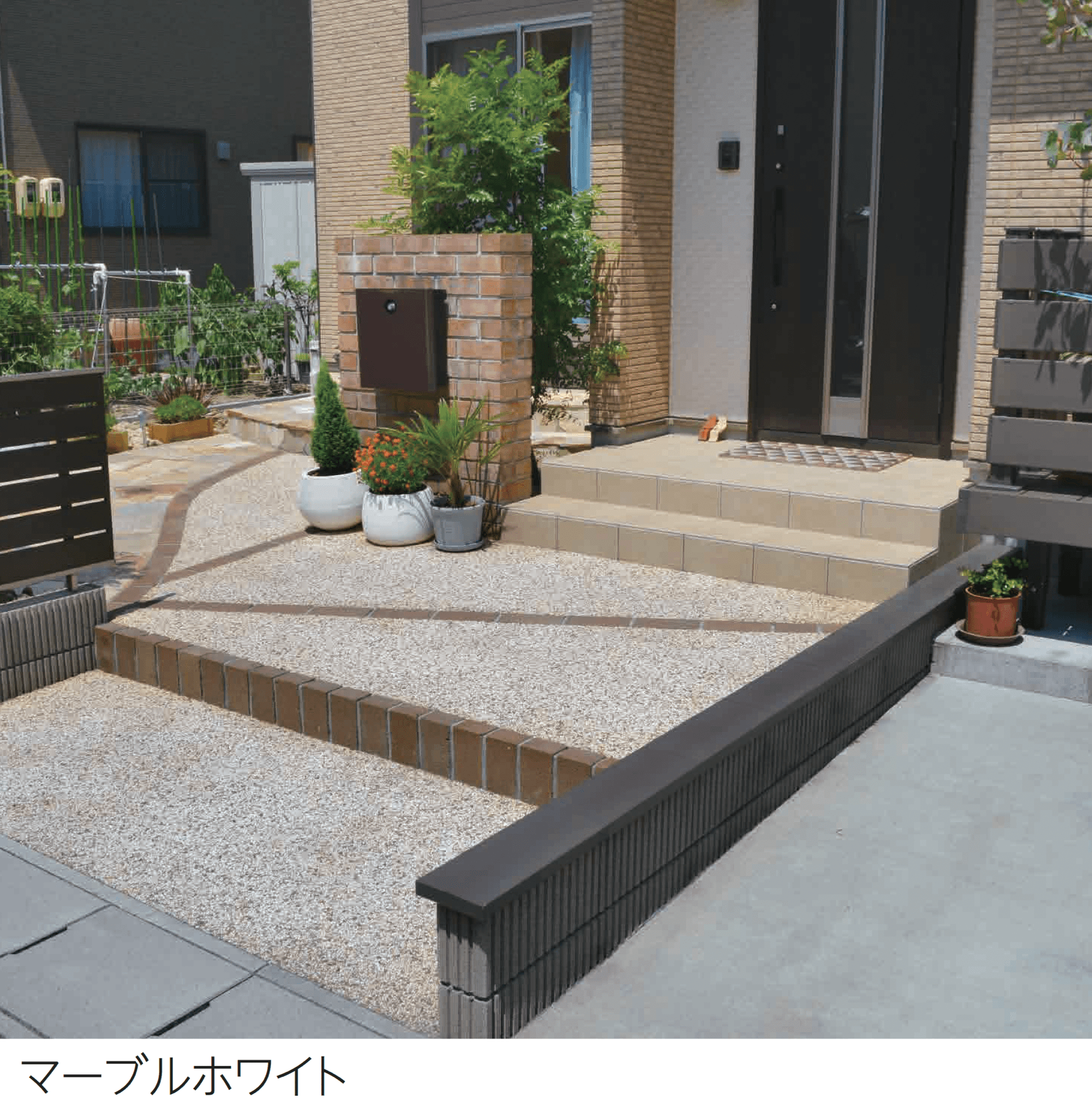 エスビックの「DCSファイバー」