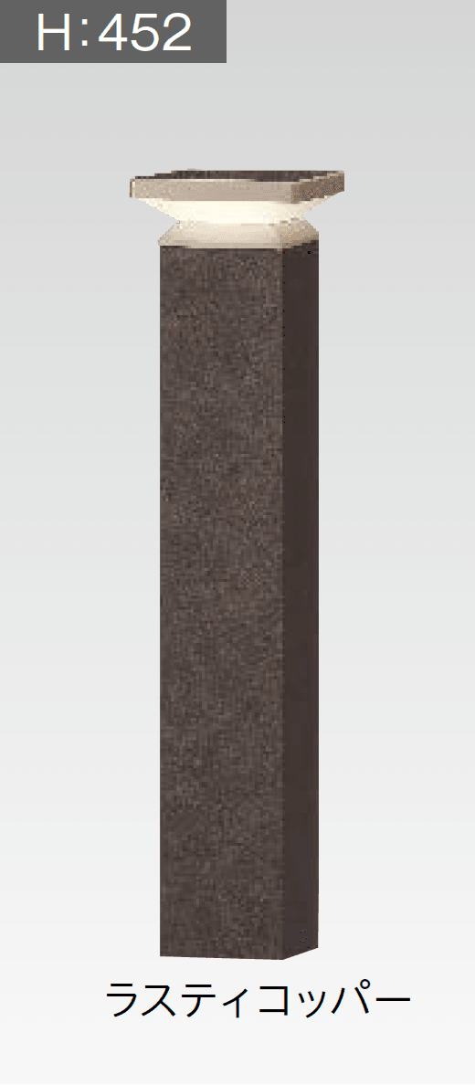 タカショーの「エバーアートポールライト 間接光 12型/18型」のサブ画像10