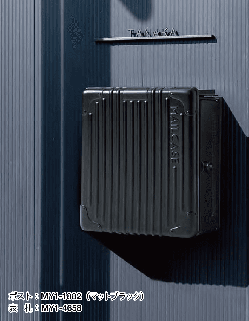 オンリーワンクラブの「クーリエ トリップ【2023年版】」のサブ画像1