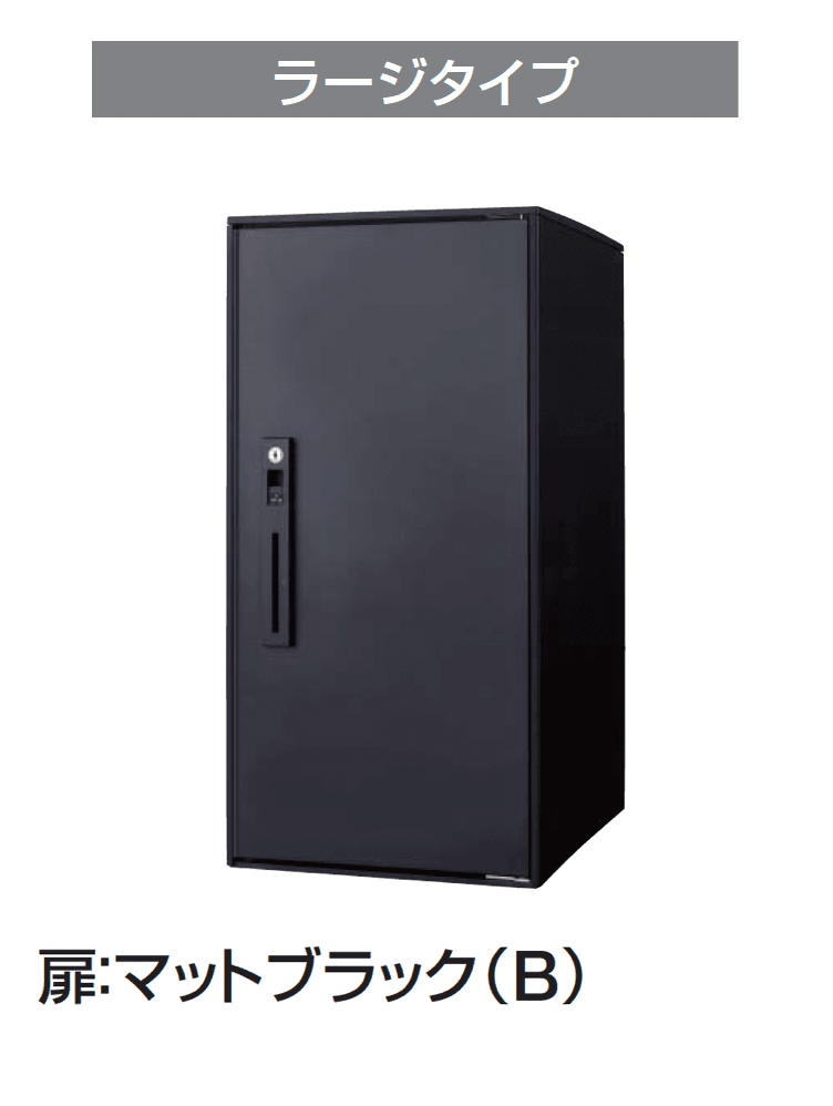 ギャザーの「コンボライト」のサブ画像3