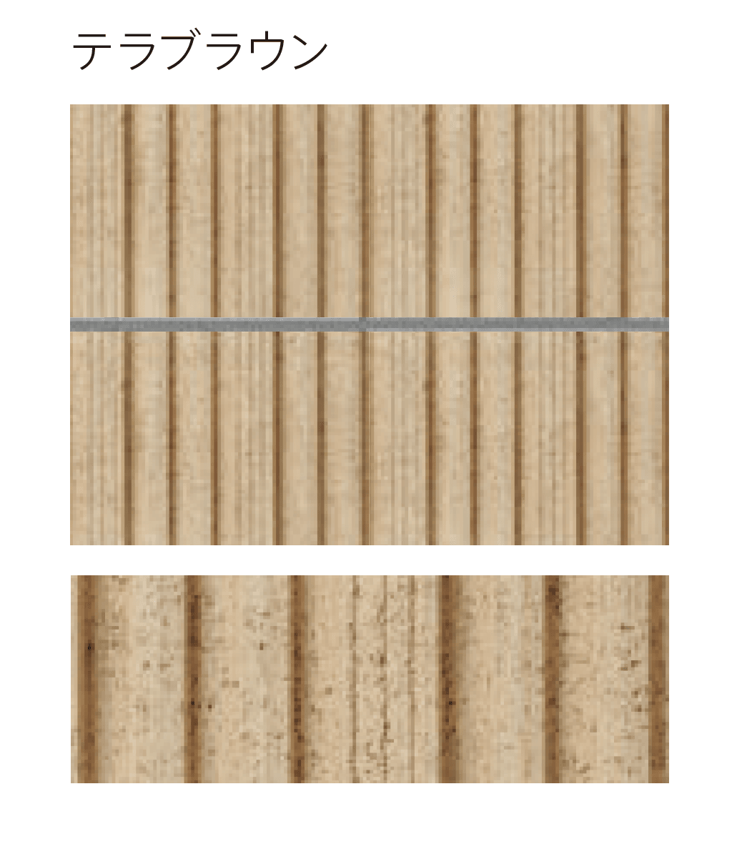 太陽エコブロックスの「RM ストライプ【東日本】」のサブ画像6