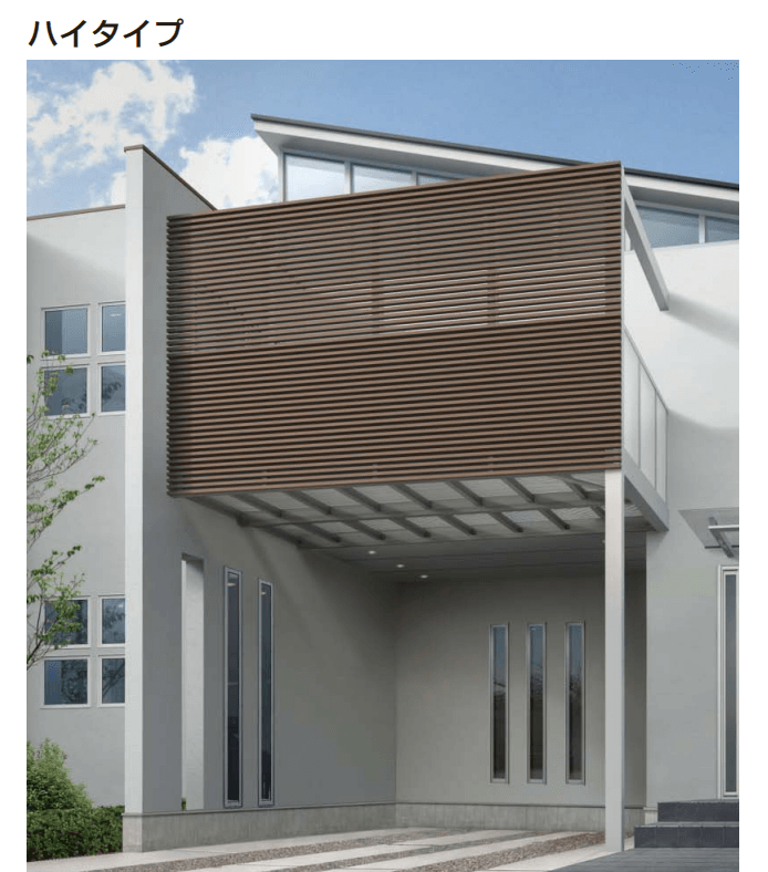 YKK APの「大型空間バルコニー エアキューブ」のサブ画像4