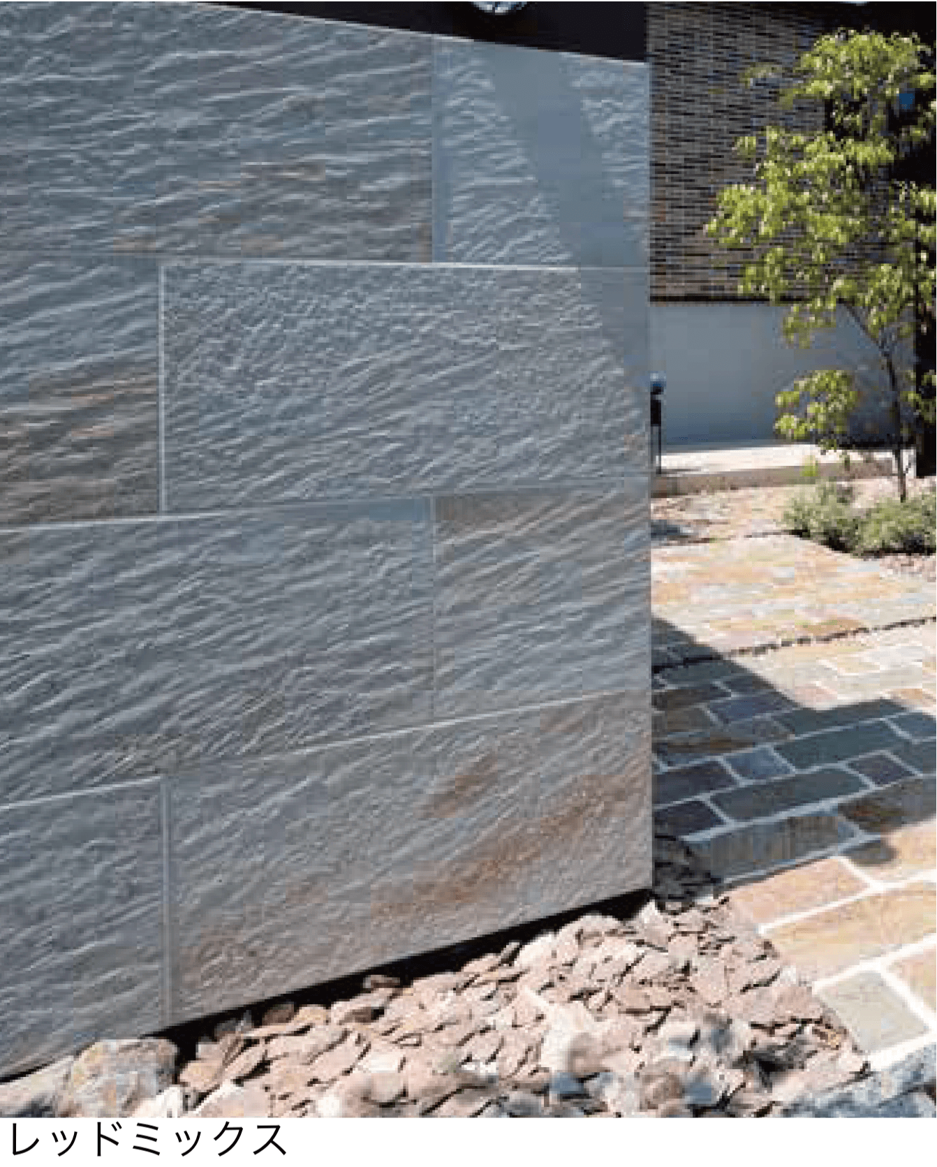 メイクランドの「スレーター」のサブ画像1