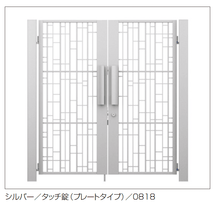 三協アルミの「ジオグランテ3型【2024年版】」のサブ画像1