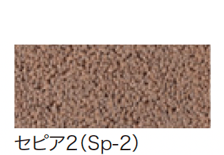 ゆとりの「保水性インター」のサブ画像11