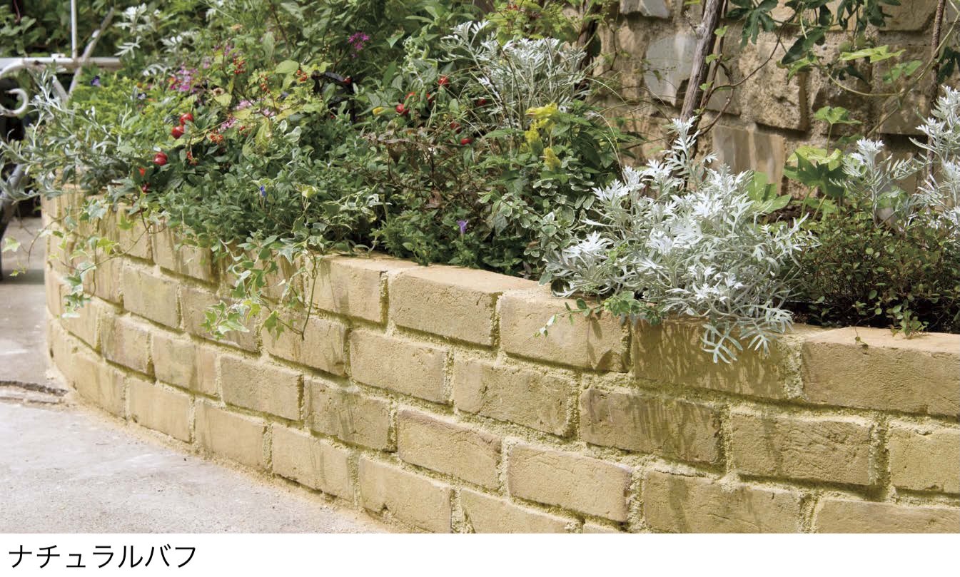 オンリーワンクラブの「ブリタニアブリック」