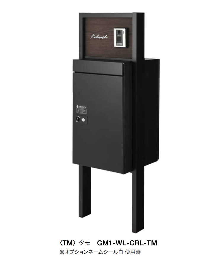 オンリーワンクラブの「ウォールカレ」のサブ画像6