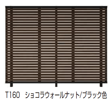 YKK APの「ルシアス フェンスYS1H型 横スリット 【2024.6月発売】【2024年版】」のサブ画像6