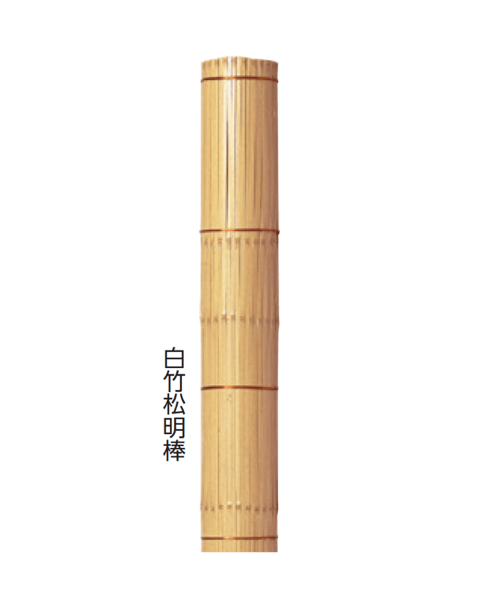 タカショーの「松明棒【2025年版】」