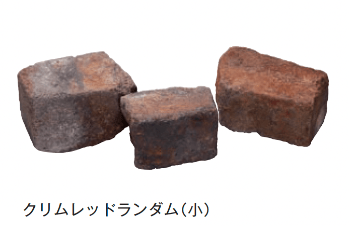 メイクランドの「レトロブリック」のサブ画像7