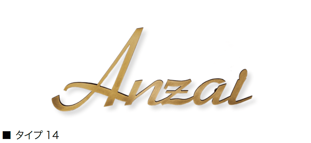 オンリーワンクラブの「ニューヨーク スタイル」のサブ画像11