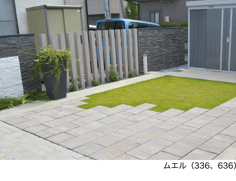 エスビックの「パエリア【2024年版】」のサブ画像5