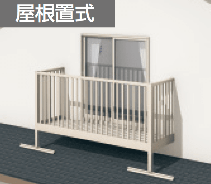 三協アルミの「オルネ(屋根置式 たて太格子)【2023年版】」