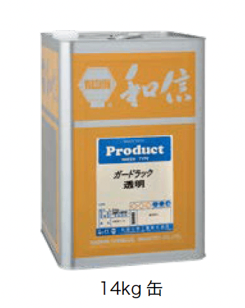 オンリーワンクラブの「ガードラック 透明【2023年版】」のサブ画像1