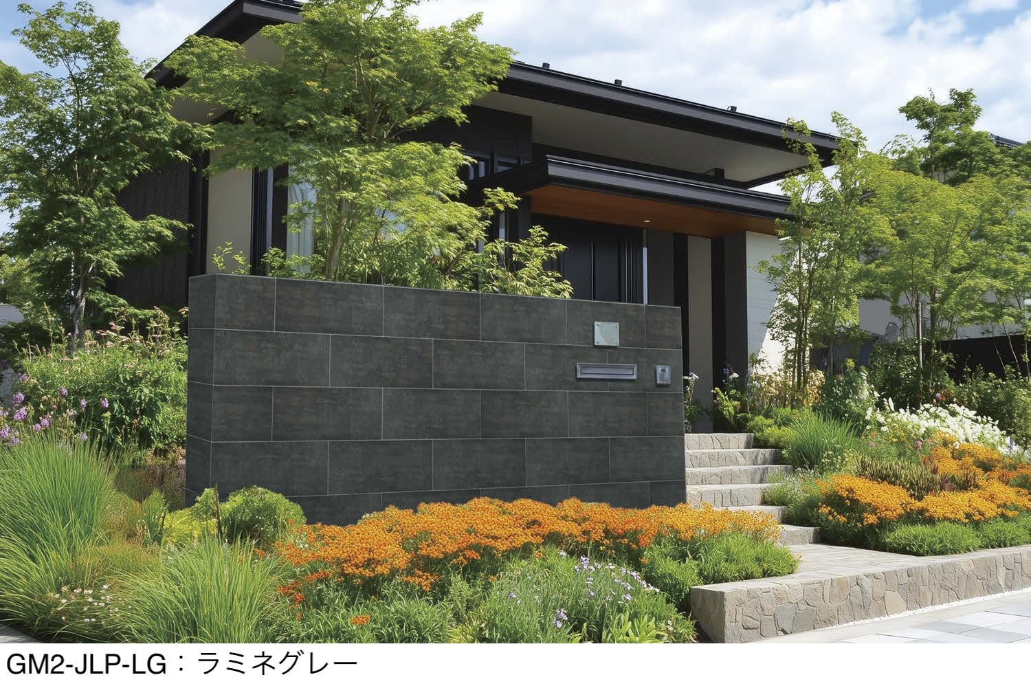 オンリーワンクラブの「ルプロ ストーン」