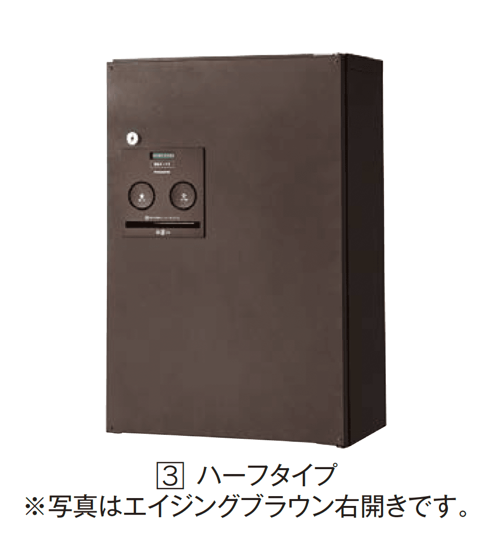 エクシスランドの「コンボ」のサブ画像4