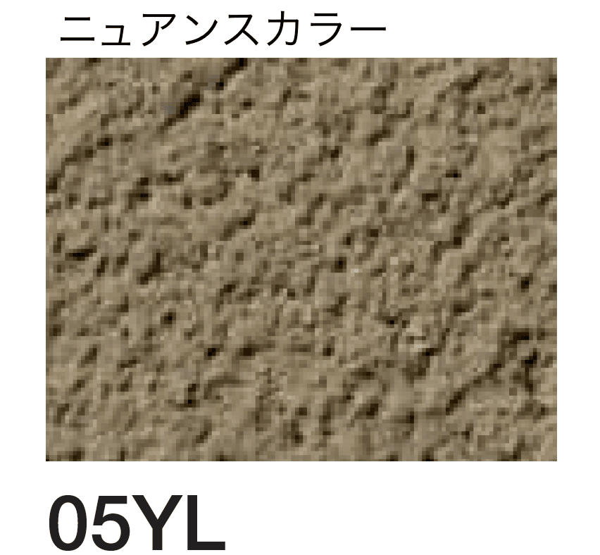 四国化成の「着色剤 SKセレクトカラー」のサブ画像108