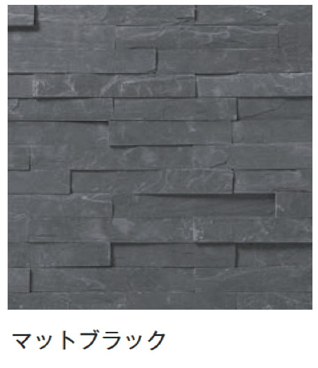 メイクランドの「ウォールストーン」のサブ画像48