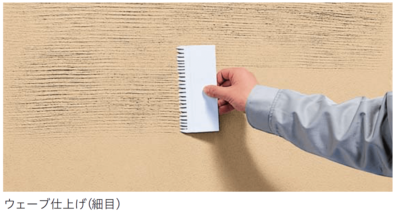 四国化成の「パターンカートリッジ」