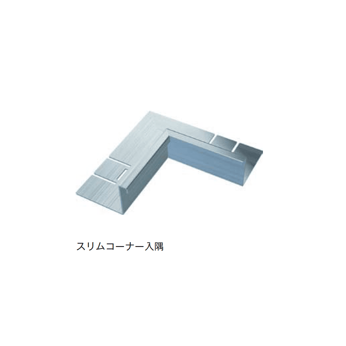 メイクランドの「エッジサポート」のサブ画像7