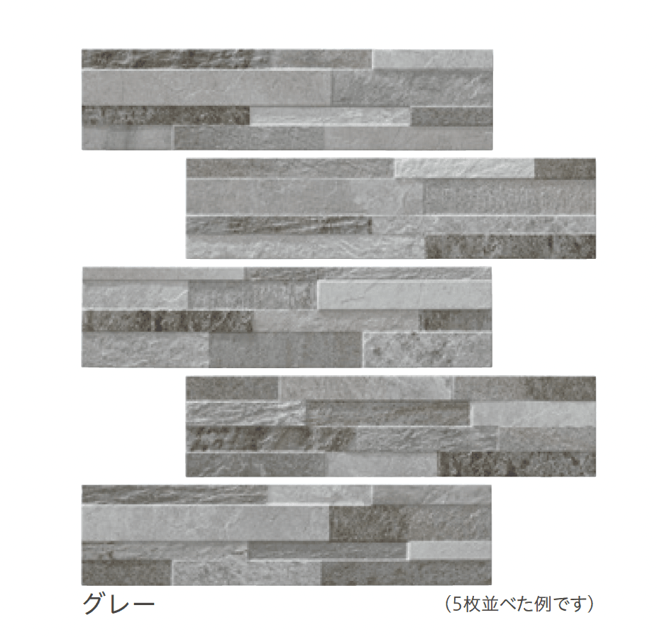 リビエラの「キュービック」のサブ画像3