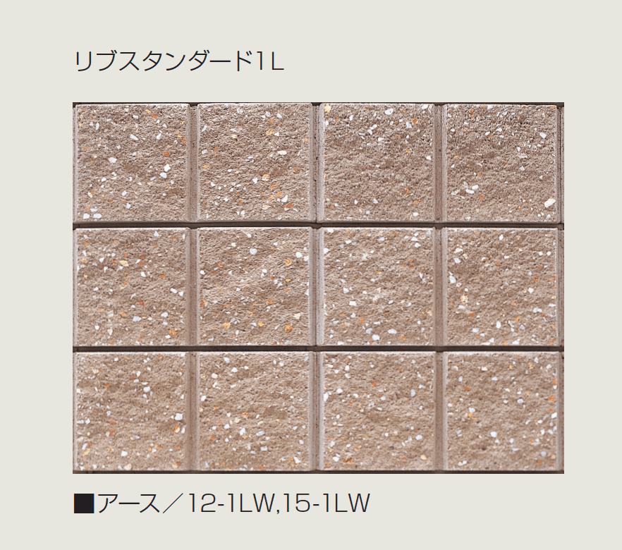 マツオコーポレーションの「リブ スタンダード」のサブ画像11
