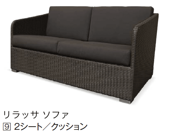 エクシスランドの「ケイ・ラウコード ソファ【2024年版】」のサブ画像6