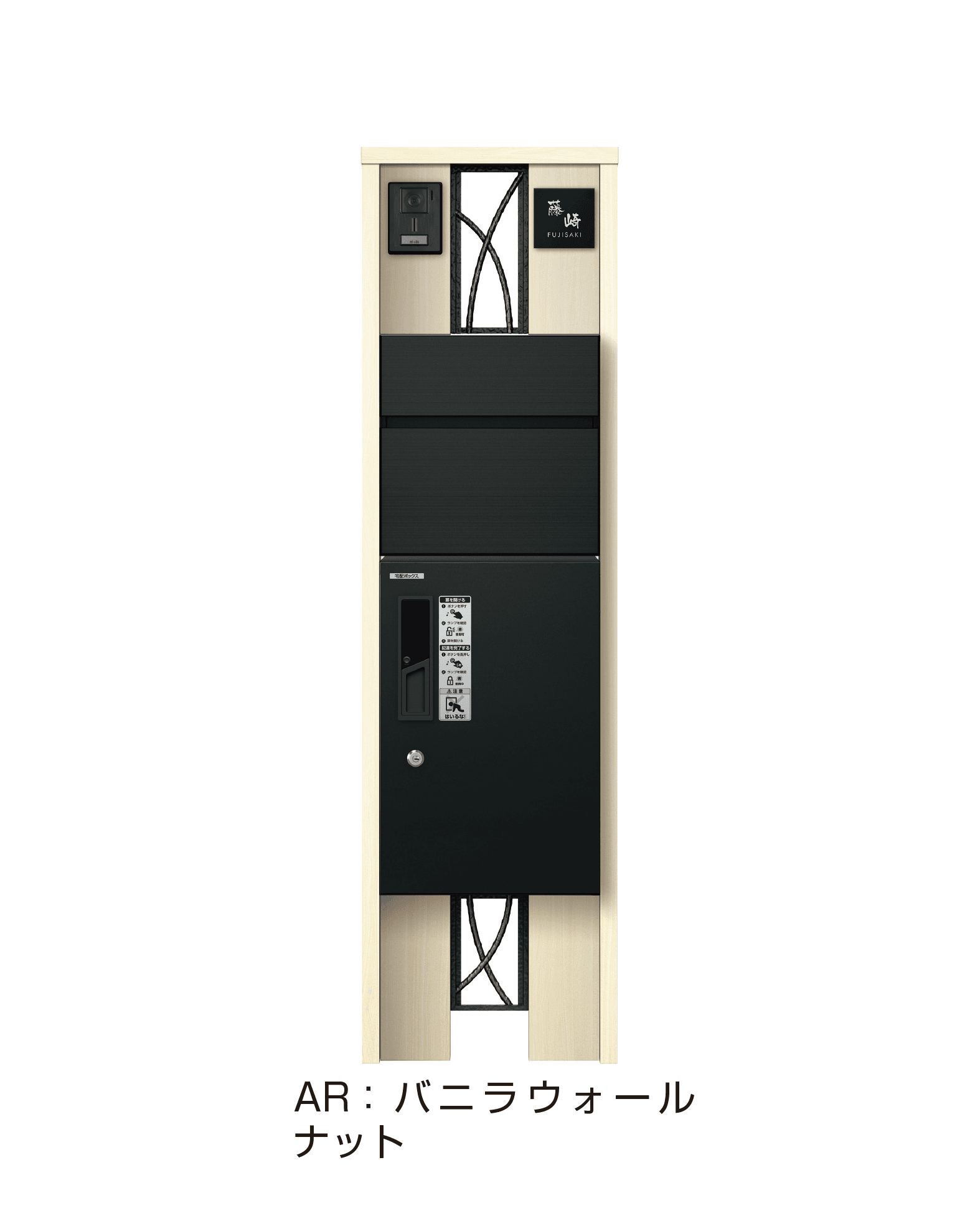 YKK APの「ルシアス ポストユニット CA01型」のサブ画像2