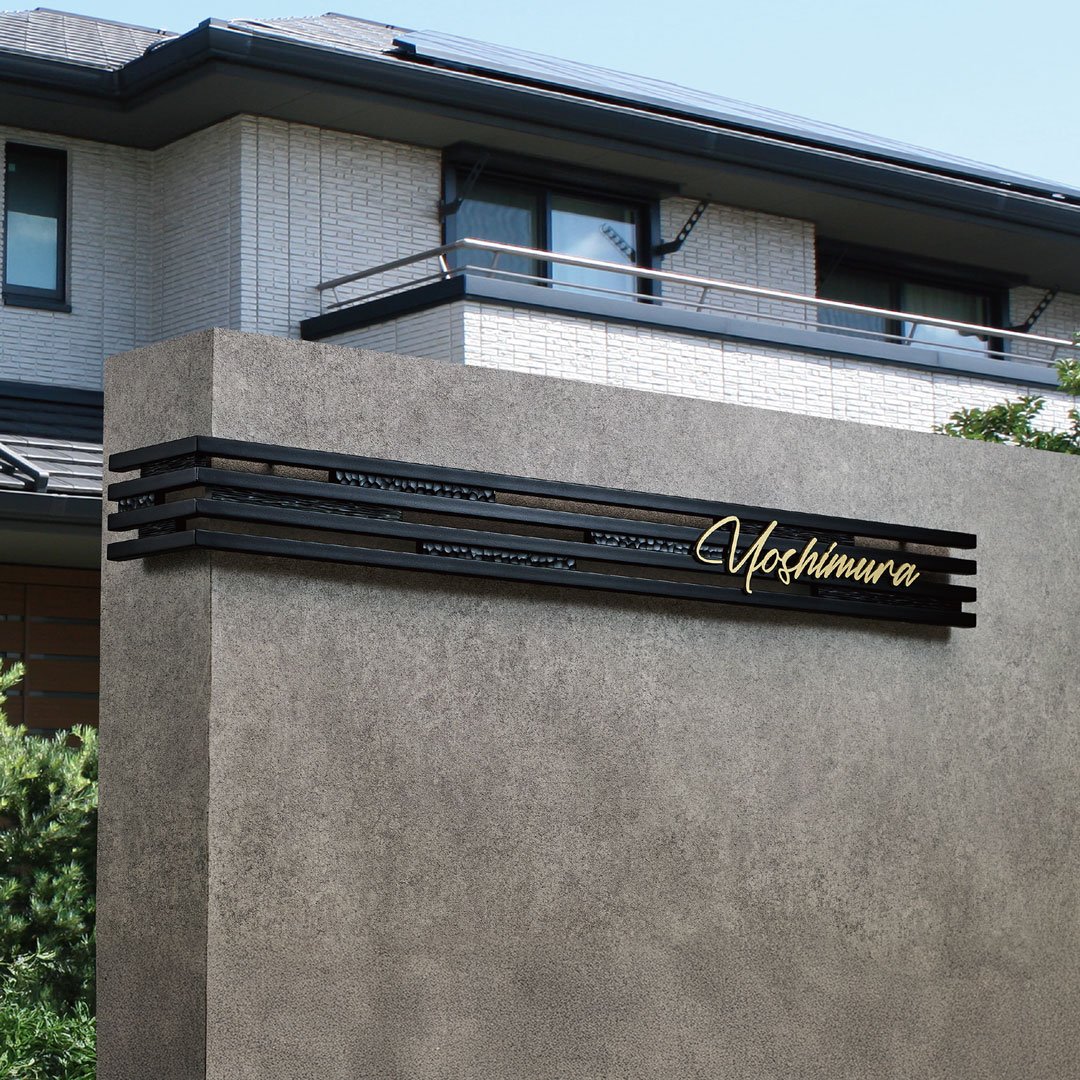 福彫の「ラティスト」