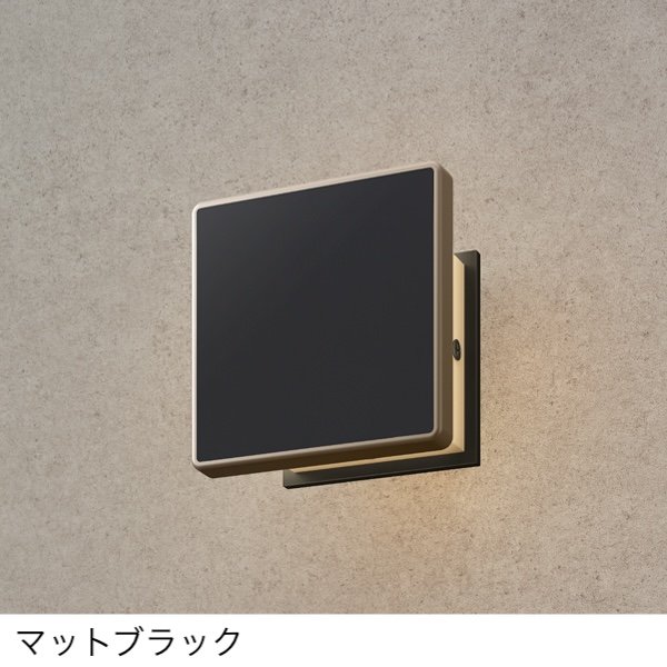 タカショーの「エバーアートウォールライト4型」のサブ画像5