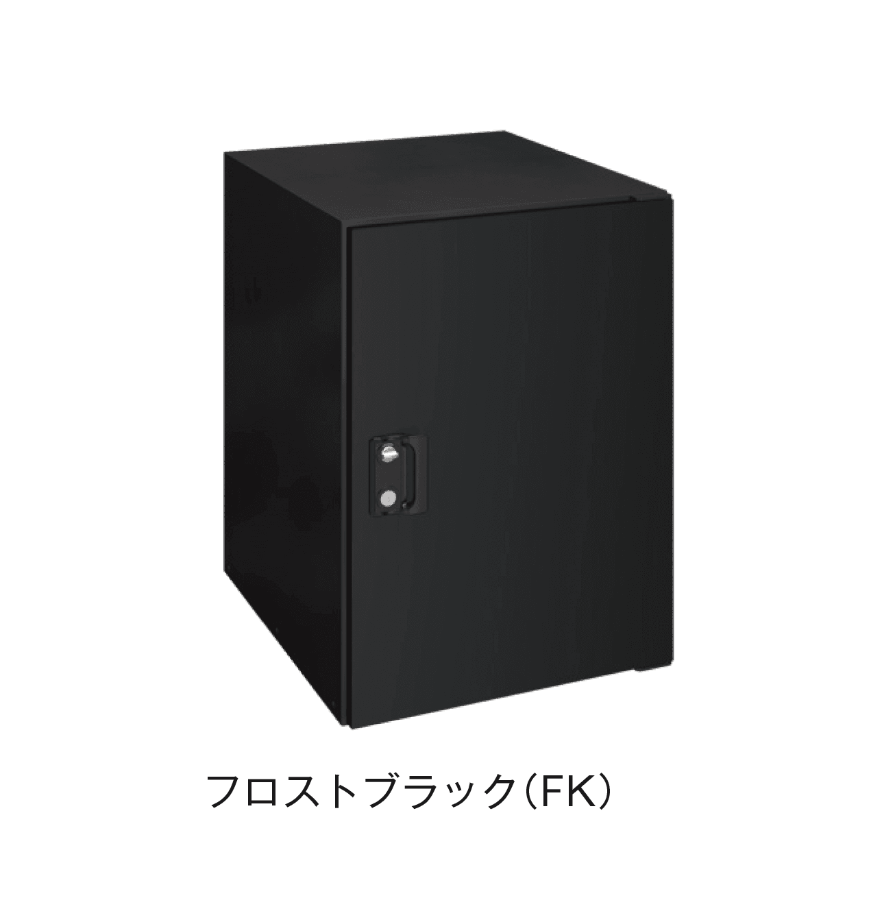 メイクランドの「Glut(グラット)」のサブ画像3