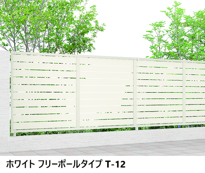 LIXILの「フェンスAB YS3型(横スリット③)【2024年版】」のサブ画像4