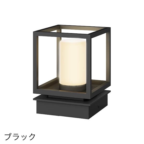 タカショーの「パススタンドライト 3型」