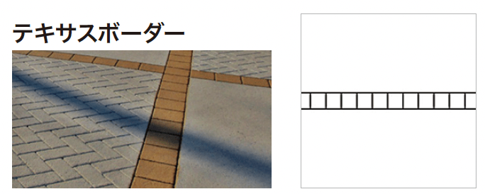 ゆとりの「ストリートプリント【2024年版】」のサブ画像15